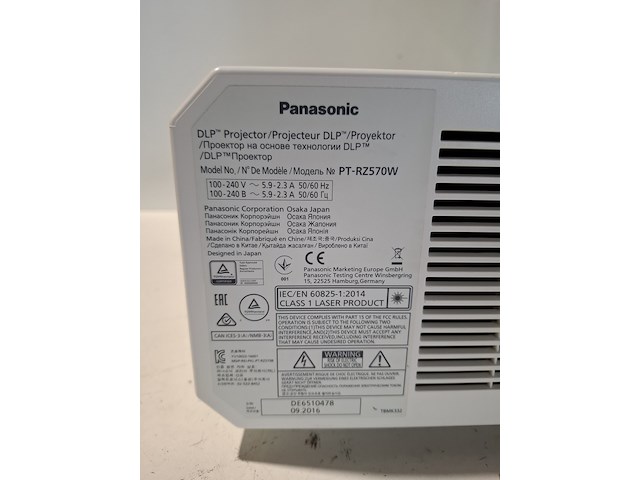 Projector, panasonic, pt-rz570, wit - afbeelding 5 van  7