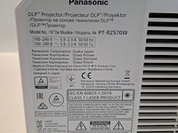 Projector, panasonic, pt-rz570, wit - afbeelding 5 van  7