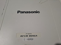 Projector, panasonic, pt-rz570, wit - afbeelding 6 van  7