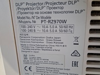 Projector, panasonic, pt-rz970 wit + standard lens, wit - afbeelding 5 van  5