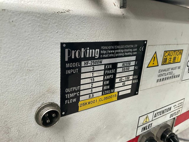 Proking hf-2500w inductiesealmachine - afbeelding 4 van  4