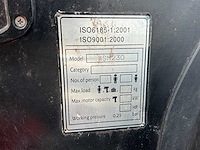 Proline/suzuki hsm230 rubberboot - afbeelding 3 van  6