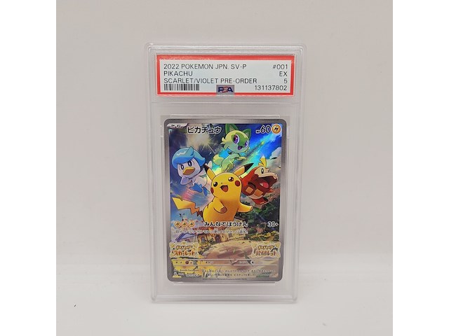 Psa graded pikachu japan - afbeelding 1 van  4