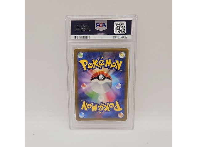 Psa graded pikachu japan - afbeelding 3 van  4