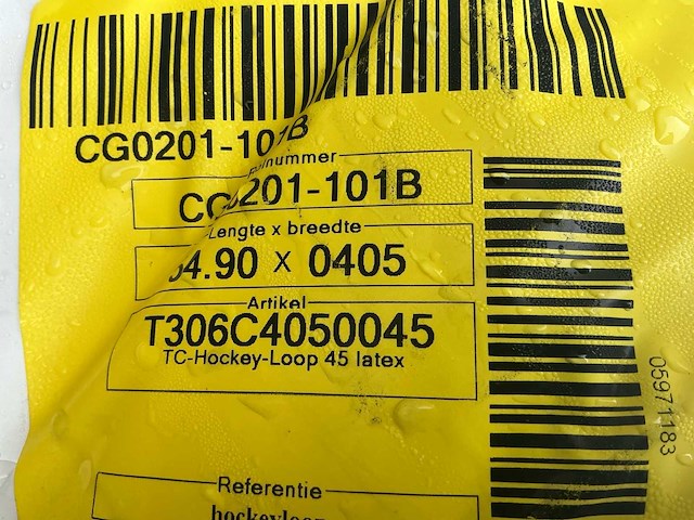 Pure ep kunstgras rol 4x50m. ongebruikt. - afbeelding 2 van  10