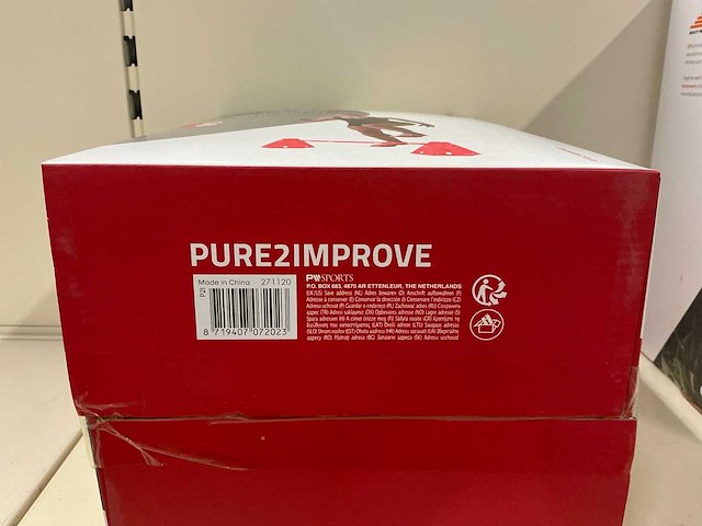 Pure2improve agility bar set - 30cm (6x) - afbeelding 3 van  3