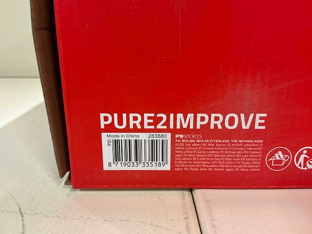 Pure2improve sprint hurdles - (5pcs) (3x) - afbeelding 5 van  5