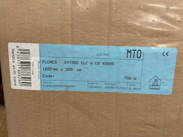 Purmo flores 24t050 1222x500mm elektrische designradiator - afbeelding 6 van  6