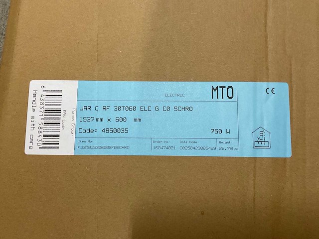 Purmo jarl 750w 1537x600mm elektrische designradiator - afbeelding 3 van  3