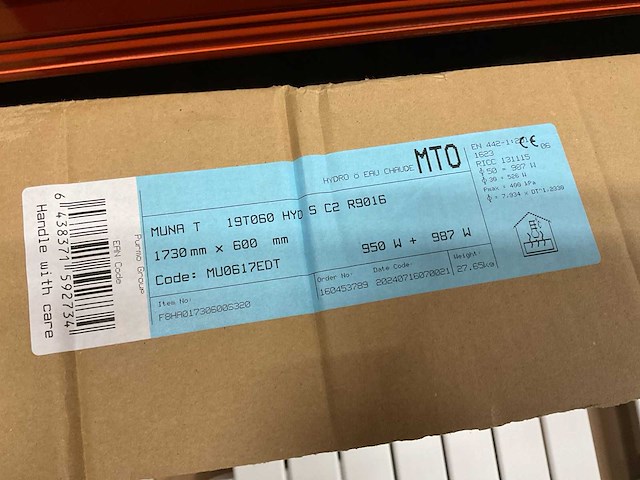 Purmo muna t 1730x600mm designradiator met blower - afbeelding 7 van  7