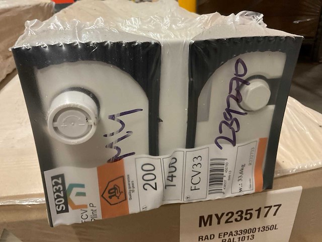 Purmo plint p fcv33 200x1400mm plintradiator - afbeelding 2 van  4