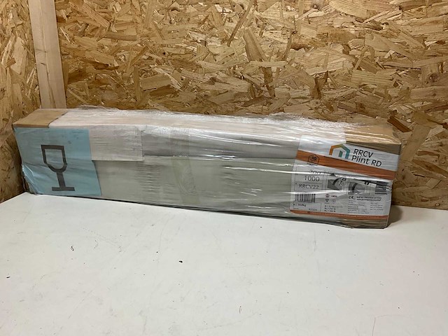 Purmo plint radiator 717w - afbeelding 1 van  6