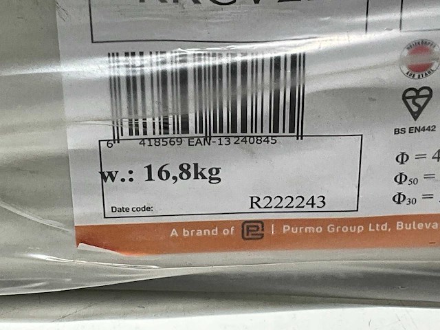 Purmo plint radiator 717w - afbeelding 3 van  6