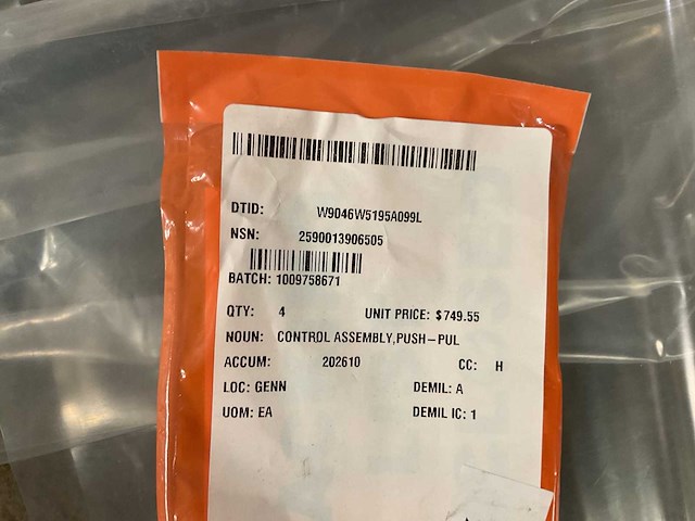 Push pull control assembly (4x) - afbeelding 3 van  3