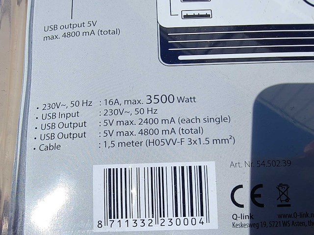 Q-link - dockingstation (30x) - afbeelding 7 van  8