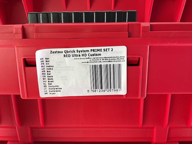 Qbrick - system prime set 2 red ultra hd custom - gereedschapskoffer - afbeelding 3 van  3