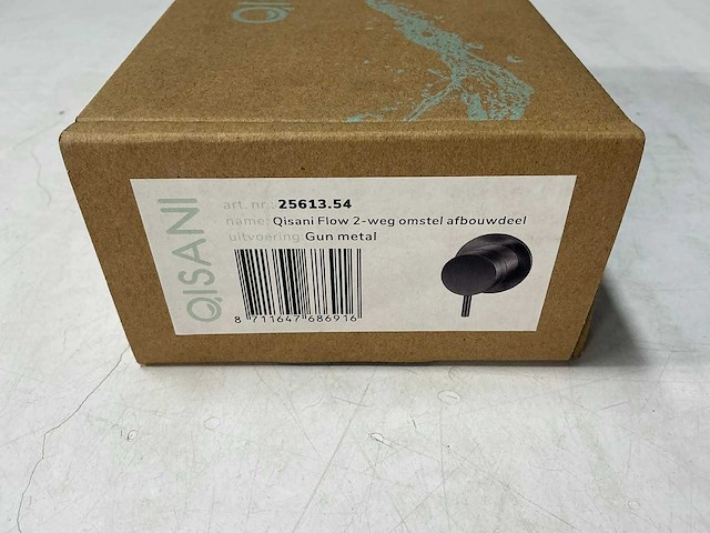 Qisani - flow - 2-weg omstel afbouwdeel - gun metal - afbeelding 4 van  5