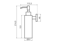Qisani - flow - zeepdispenser - light gold - afbeelding 1 van  3