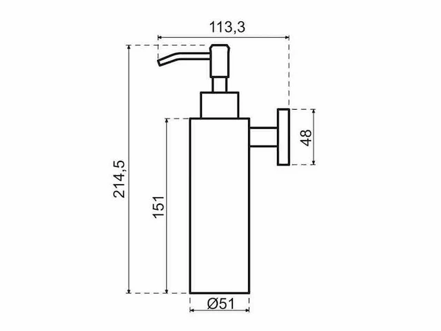 Qisani - flow - zeepdispenser - light gold - afbeelding 2 van  4