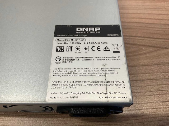 Qnap ts+431xeu nas server - afbeelding 2 van  4