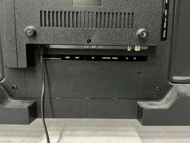 Qsmarter - qserie2043 - televisie - afbeelding 9 van  11