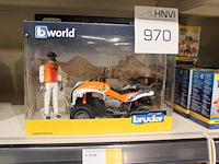 Quad bruder. - afbeelding 1 van  2