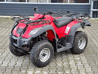 Quad, jianshe, wildcat, 2011 - afbeelding 1 van  26