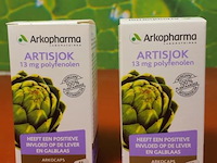 Quercus cardipure - 4 doosjes & arkopharma artisjok supplement - 2 doosjes á 45 capsules - afbeelding 3 van  10