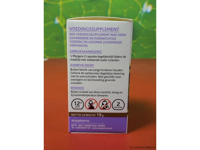 Quercus cardipure - 4 doosjes & arkopharma artisjok supplement - 2 doosjes á 45 capsules - afbeelding 4 van  10
