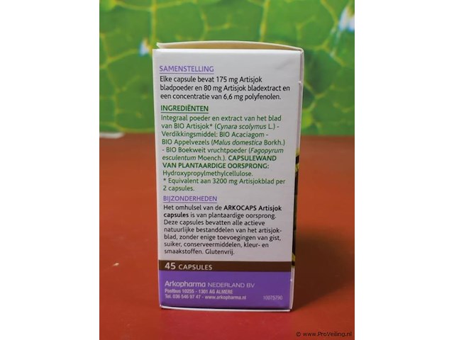 Quercus cardipure - 4 doosjes & arkopharma artisjok supplement - 2 doosjes á 45 capsules - afbeelding 5 van  10