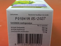 Quercus cardipure - 4 doosjes & arkopharma artisjok supplement - 2 doosjes á 45 capsules - afbeelding 6 van  10