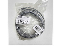 Quick ex100 pcs/chc3 can connection cable 10m - fcschex10000a00 - afbeelding 1 van  2