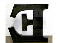 Quip & co 30cm metalen letter f (10x) - afbeelding 2 van  4