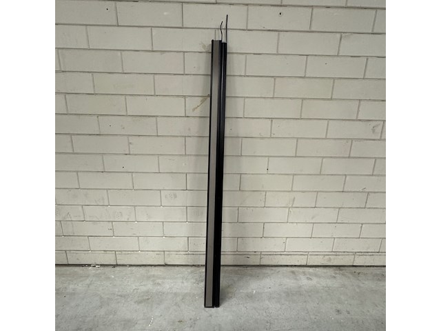 Raambekleding, luxaflex, elektrisch - afbeelding 1 van  5