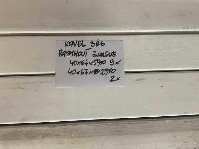 Raamhout enkelglas 40x67x5900 mm (11x) - afbeelding 5 van  5