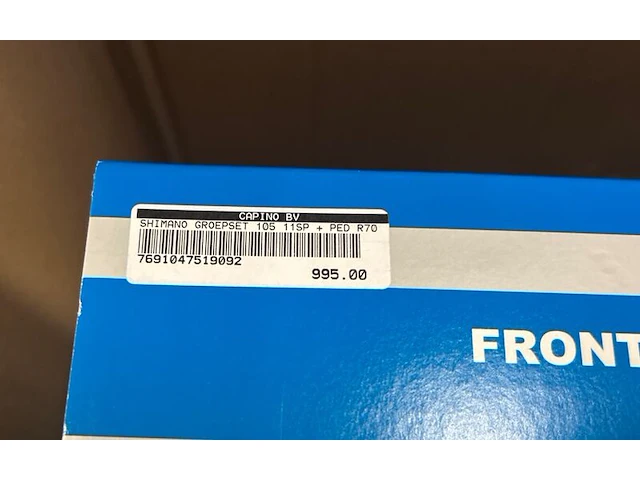 Racefietsonderdelen / groepset, shimano - afbeelding 7 van  9