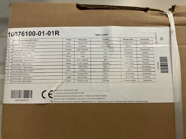 Radaway 10076100-01-01r nes 8 douchedeur rechts - afbeelding 3 van  4