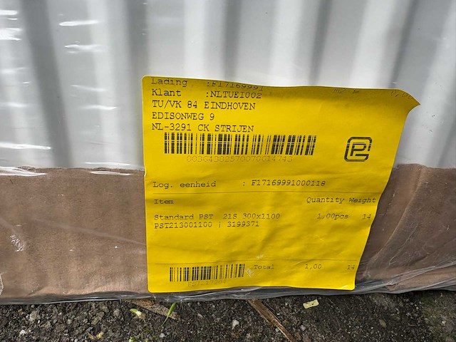 Radiator - afbeelding 1 van  1