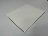 Rako - glans wit - 20 x 25 cm - wandtegel - 22,2 m2 - afbeelding 4 van  7