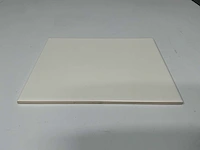 Rako - mat wit - 20 x 25 cm - wandtegel - 54m2