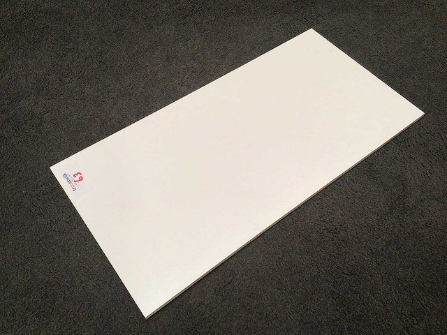 Rako absolut mat wit wandtegel 29,8x59,8 cm 8,46 m² - afbeelding 5 van  5