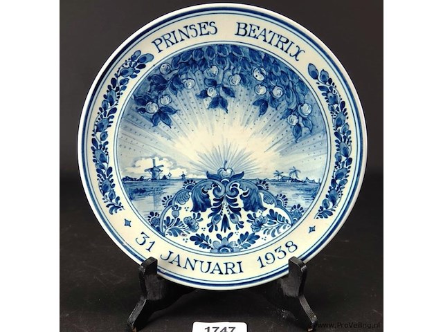 Ram arnhem porseleinen herdenkingsbord - afbeelding 1 van  5