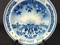 Ram arnhem porseleinen herdenkingsbord - afbeelding 1 van  5