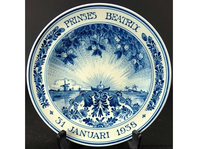 Ram arnhem porseleinen herdenkingsbord - afbeelding 2 van  5