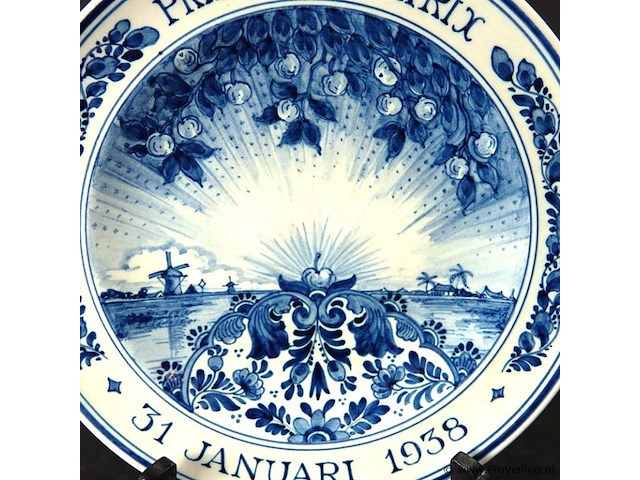 Ram arnhem porseleinen herdenkingsbord - afbeelding 3 van  5