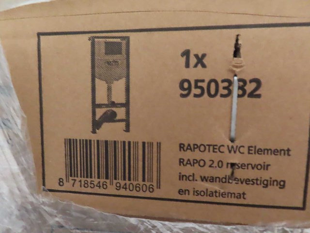 Rapotec - rapo 2.0 - inbouwreservoir (12x) - afbeelding 2 van  3
