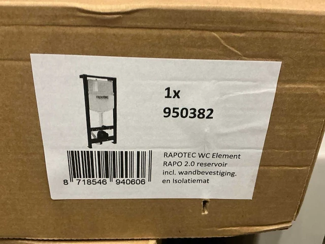 Rapotec rapo 2.0 (950382) wc elementmet drukplaat - afbeelding 2 van  4