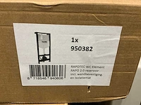 Rapotec rapo 2.0 (950382) wc elementmet drukplaat - afbeelding 2 van  4