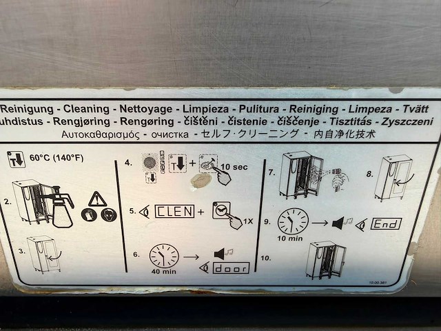 Rational - cm combi master - combisteamer - afbeelding 6 van  6