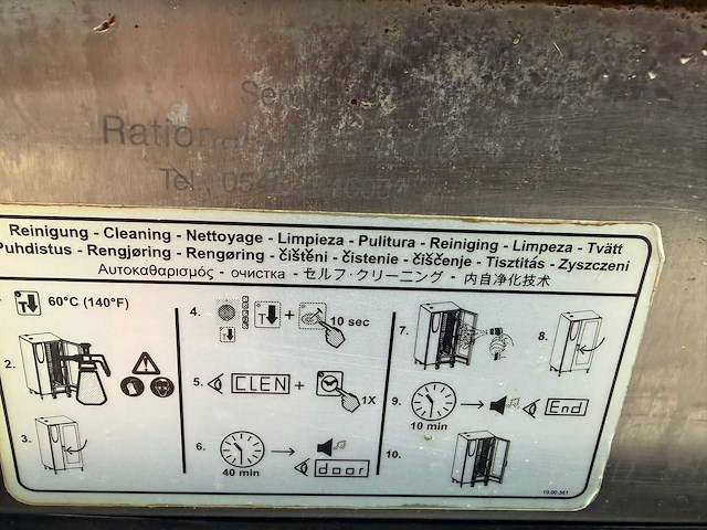 Rational - cm combi master - combisteamer - afbeelding 4 van  5